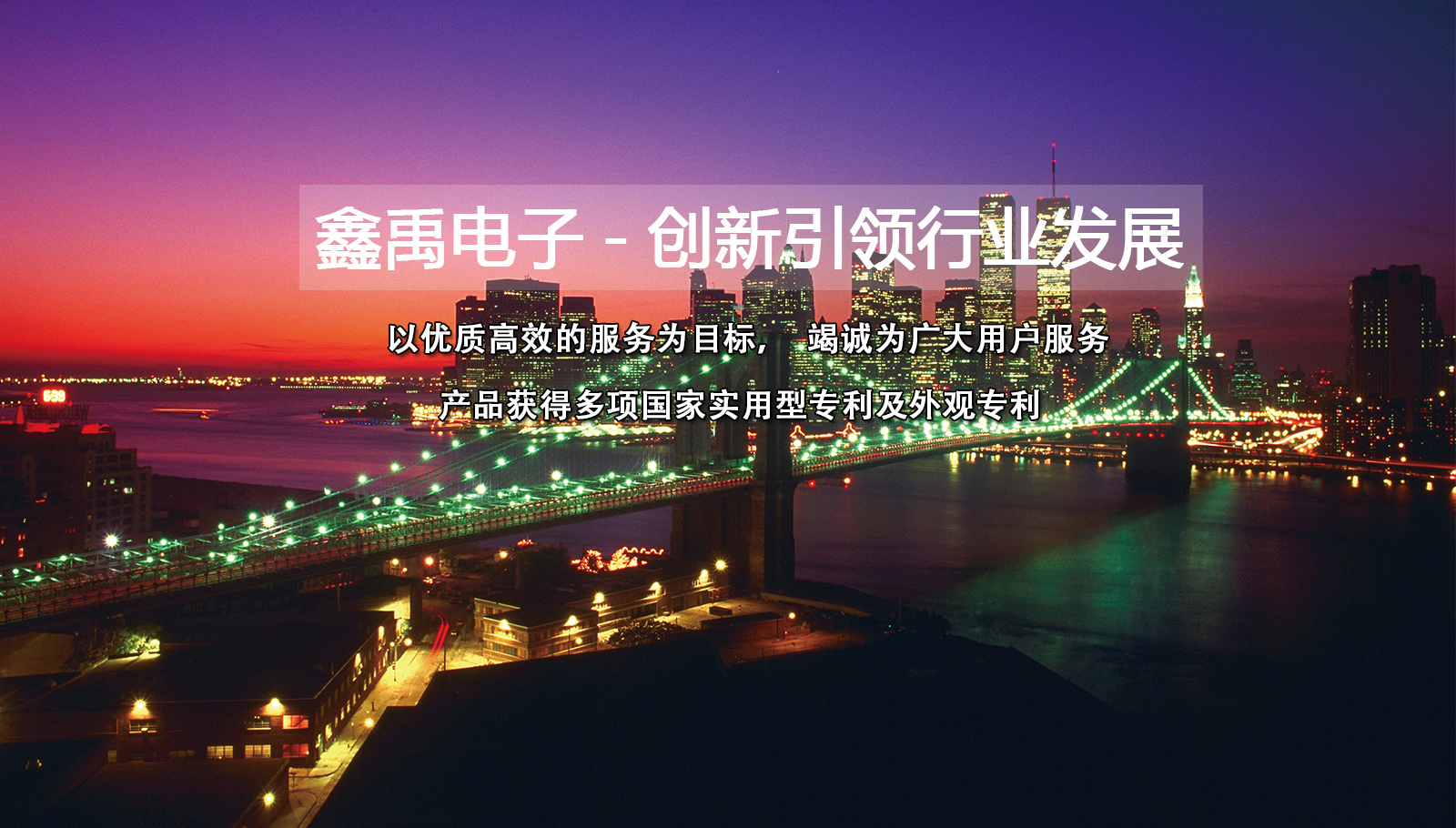 操骚妇视频福州led灯具
